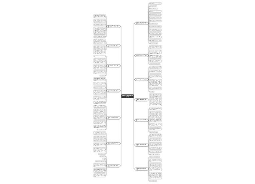 写景的作文(夏天的景)300字14篇 写景的作文(夏天的景)300字14篇