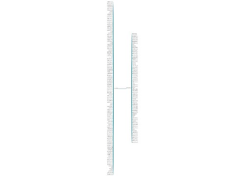 关于詹姆斯的句子精选164句