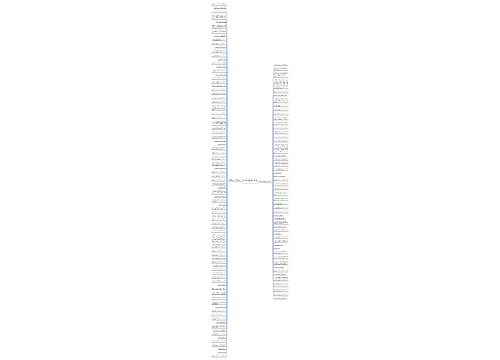 关于关羽的神态句子精选136句