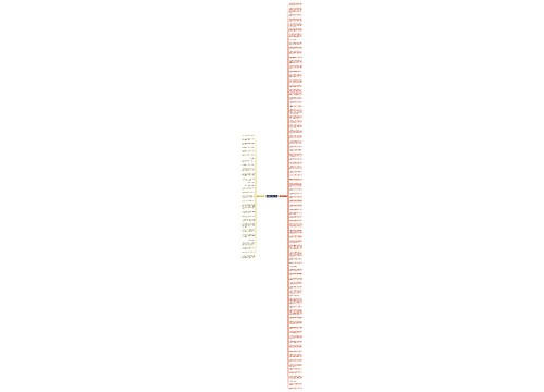 刷牙的句子精选113句