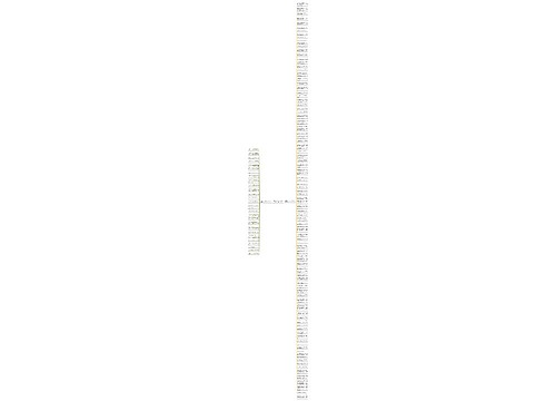 描写鹅的句子和词语不少于捶10个精选115句