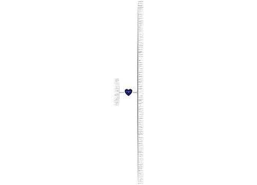 形容银杏的优美句子精选105句 形容银杏的优美句子精选105句