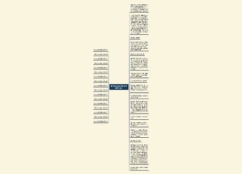 厦门抗疫文案【厦门抗击疫情文章】 厦门抗疫文案【厦门抗击疫情文章】