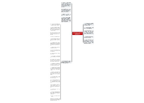 爱情的伤感说说(简短的感情伤感的句子) 爱情的伤感说说(简短的感情伤感的句子)