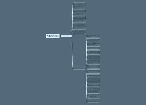 霸气说说大全致自己(2019致自己霸气的话) 霸气说说大全致自己(2019致自己霸气的话)
