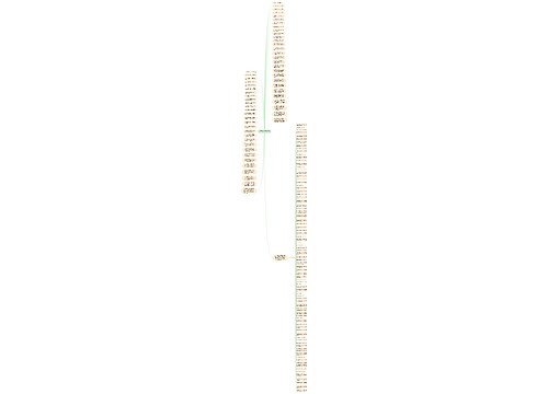 关于少年的唯美短句精选15句