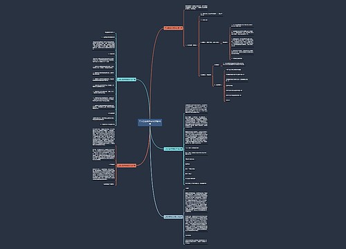 工艺品营销方案范文推荐5篇 工艺品营销方案范文推荐5篇