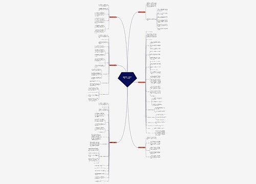 翡翠原石为什么要打灯？看完这6点就能明白