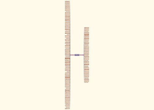 读起来有趣的句子精选124句