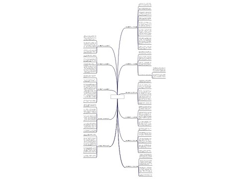 和时间赛跑了作文400字优选11篇 和时间赛跑了作文400字优选11篇