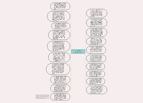 对生活感到失望的句子_(对生活失望透顶的句子)