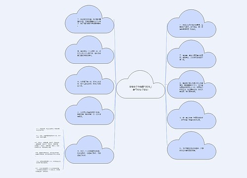 感情句子伤痛霸气短句_(霸气的句子短句) 感情句子伤痛霸气短句_(霸气的句子短句)