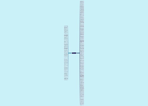 秋风吹来的句子精选111句