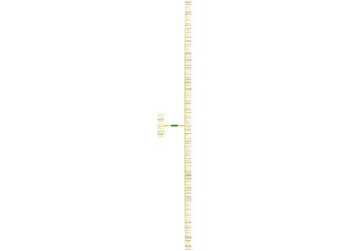 含有平凡的唯美句子精选142句