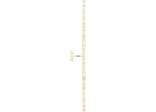 含有平凡的唯美句子精选142句