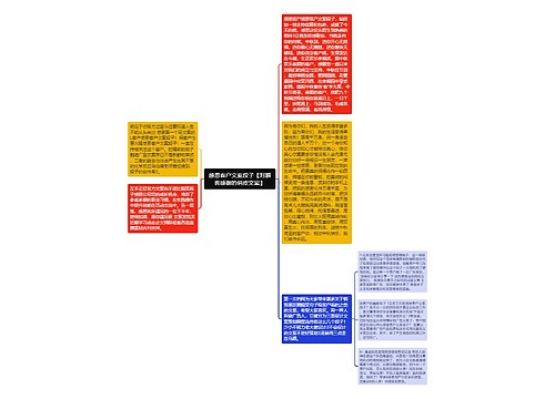 感恩客户文案段子【对顾客感谢的俏皮文案】