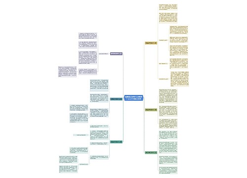 翡翠保养油用什么油最好？分享6个保养小妙招