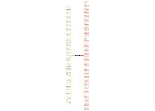 暮年的句子精选161句 暮年的句子精选161句