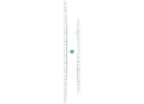 唯美禅意心情句子精选209句 唯美禅意心情句子精选209句