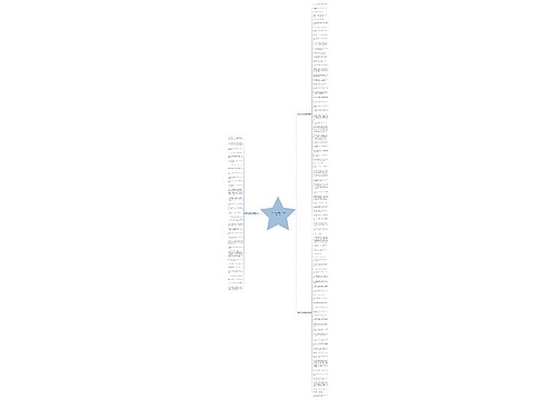 朋友不主动联系的句子精选120句 朋友不主动联系的句子精选120句
