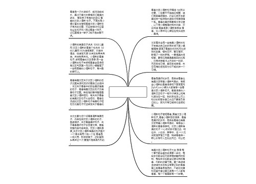 小清新句子 青春 文艺 唯美_(忧伤的句子唯美短句)