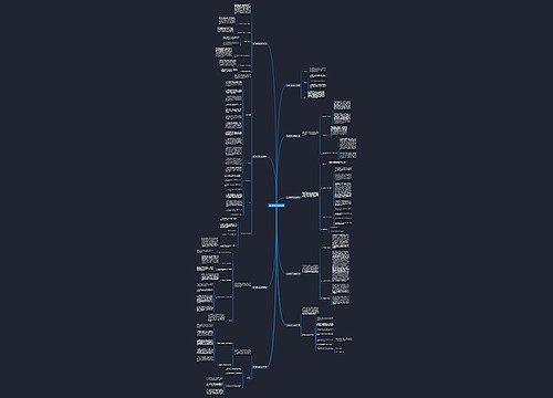 校车照管员工作总结9篇