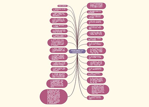 钱和情的伤感说说【分手后的伤感说说短句】 钱和情的伤感说说【分手后的伤感说说短句】