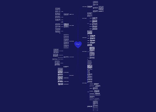 居委接种疫苗工作总结(推荐10篇) 居委接种疫苗工作总结(推荐10篇)