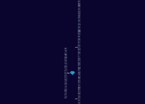 一不小心白了头的句子精选221句