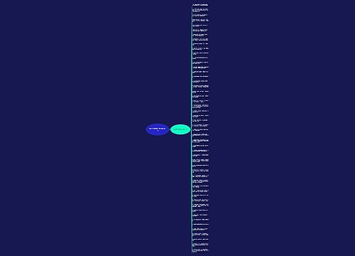 向往美好婚姻的句子精选51句 向往美好婚姻的句子精选51句