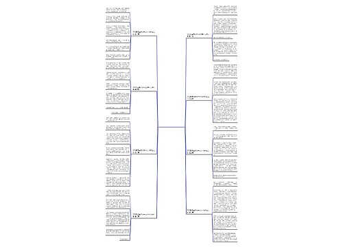 又见同桌真好初中600字作文怎么写优选8篇