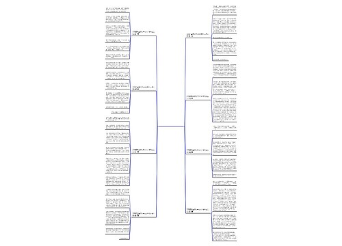 又见同桌真好初中600字作文怎么写优选8篇