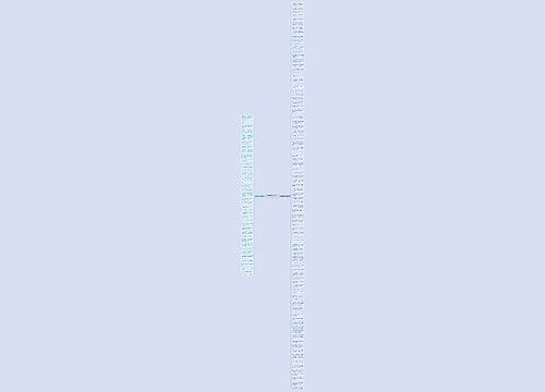 夕阳唯美简短句子精选133句