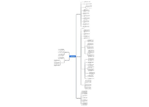 翡翠手镯碎了可以修复吗?试试这5招修复法 翡翠手镯碎了可以修复吗?试试这5招修复法