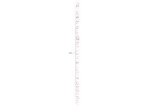 自夸英文的句子精选113句 自夸英文的句子精选113句
