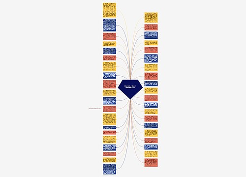 疫情正能量句子简短(2020年疫情最暖心句子)