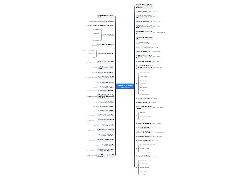 优美的句子大全_(简单优美的句子大全) 优美的句子大全_(简单优美的句子大全)