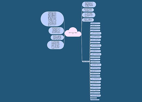 描写萤火虫的好句子精选88句 描写萤火虫的好句子精选88句