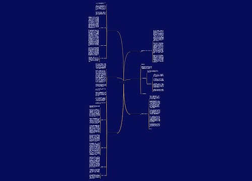 服务岗位标兵范文500字(实用6篇)