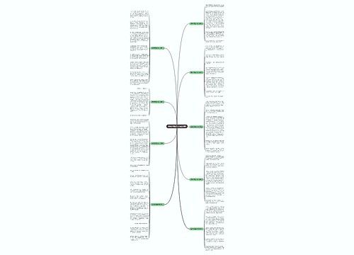 借景抒情的作文(优选9篇) 借景抒情的作文(优选9篇)
