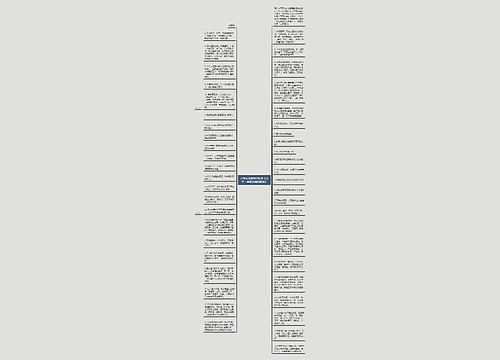 小学生优美句子短句【小学一年级优美的短句】 小学生优美句子短句【小学一年级优美的短句】