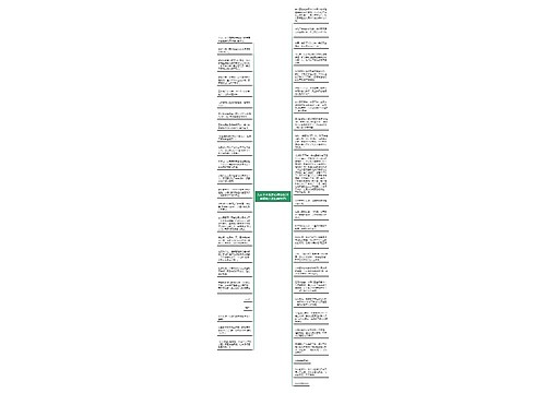 儿女不孝顺的心理说说(不孝顺老人的经典句子) 儿女不孝顺的心理说说(不孝顺老人的经典句子)