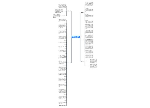 翡翠把玩件有什么讲究？这5个讲究要注意了