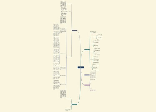 总量减排工作计划惠阳(实用5篇)