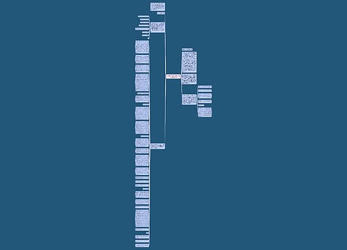 动漫句子摘抄带假名(动漫句子有假名) 动漫句子摘抄带假名(动漫句子有假名)