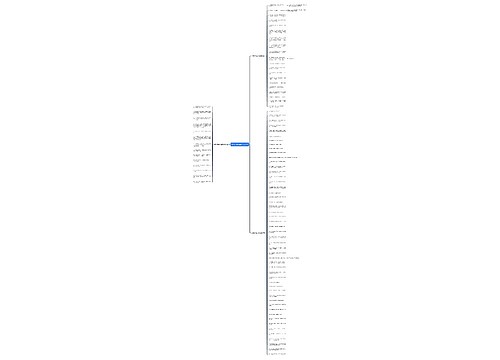 关于红色经典的名人名言