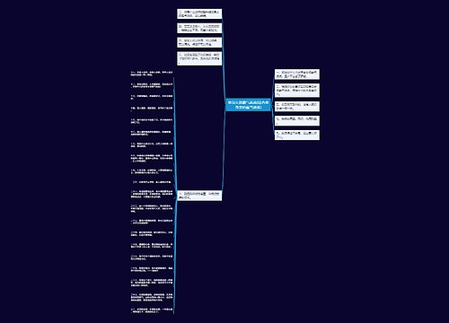 单身女孩霸气说说(适合单身发的霸气说说) 单身女孩霸气说说(适合单身发的霸气说说)