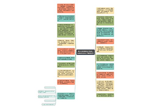 致自己的唯美句子短句_(往后余生的句子唯美短句) 致自己的唯美句子短句_(往后余生的句子唯美短句)