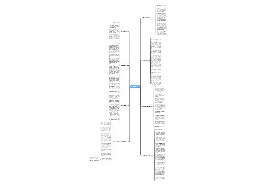 认祖归宗演讲稿范文8篇 认祖归宗演讲稿范文8篇
