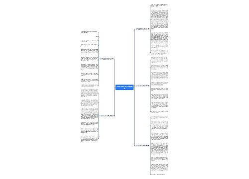 与你走过的时光范文精选5篇 与你走过的时光范文精选5篇